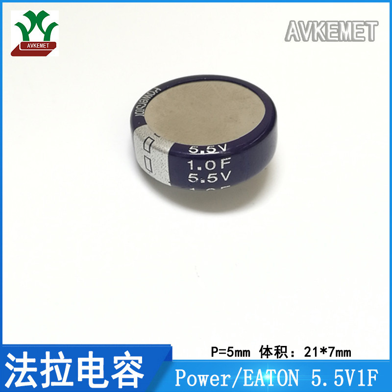 Power/EATON 5.5V1.0 F KR-5R5C105H-R Ferra Capacitor C Type