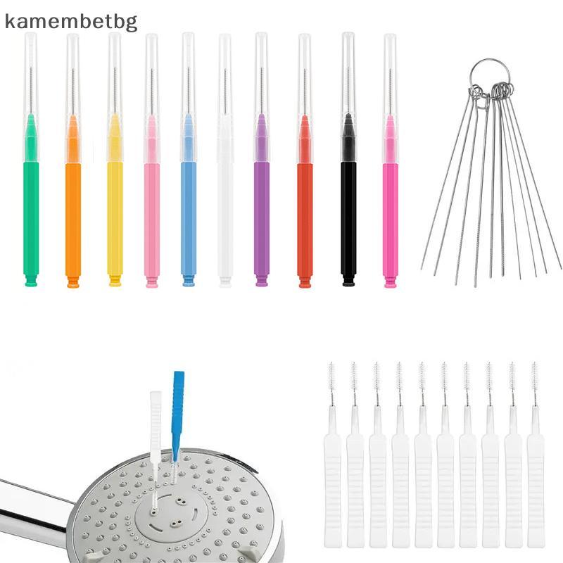 Kamembetbg 10pcs หัวฝักบัวแปรงทําความสะอาดรูขนาดเล็กเครื่องมือ Anti-Clogging Mini Crevice Bristle สําหรับหัวฉีด Gap ห้องน้ํายานยนต์ TH