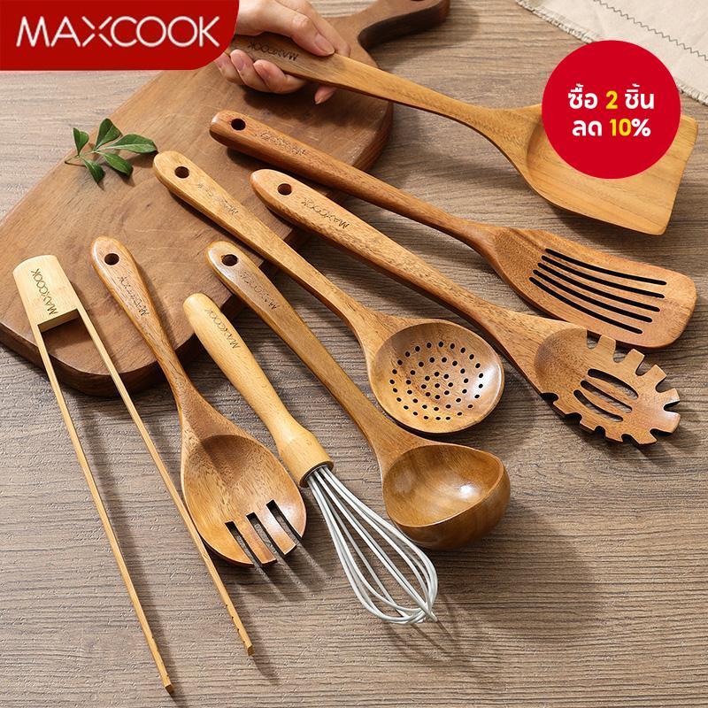 MAXCOOK 8 ชิ้นไม้ชุดเครื่องครัวเครื่องครัวเครื่องครัวไม้พาย ทัพพี ชุดอุปกรณ์ครัว