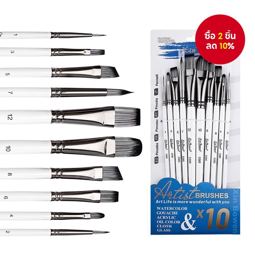 ชุดแปรงสีมืออาชีพ 10 ชิ้น - ขนแปรงไนลอนสําหรับอะคริลิค, น้ํามัน, สีน้ํา, รายละเอียดขนาดเล็ก, เพ้นท์เล็บ & ภาพวาดหิน (แบน/รอบ/สักหลาด/เคล็ดลับเชิงมุม)