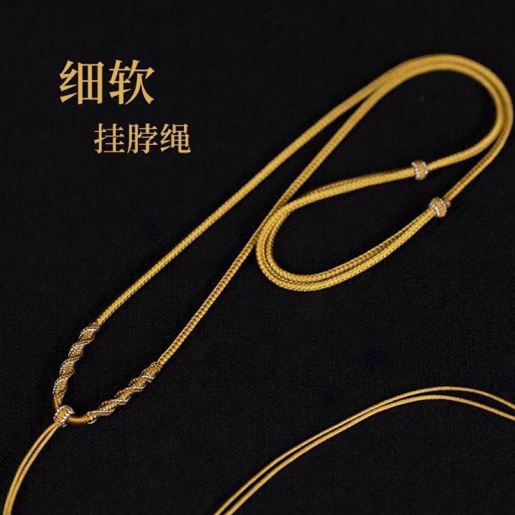 เชือกเส้นเล็กจี้ระดับไฮเอนด์คอชายและหญิงคอแลค高จี้吊จี้挂绳สําหรับผู้ชายและผู้หญิงสร้อยคอสร้อยคอ子音平形散节金细