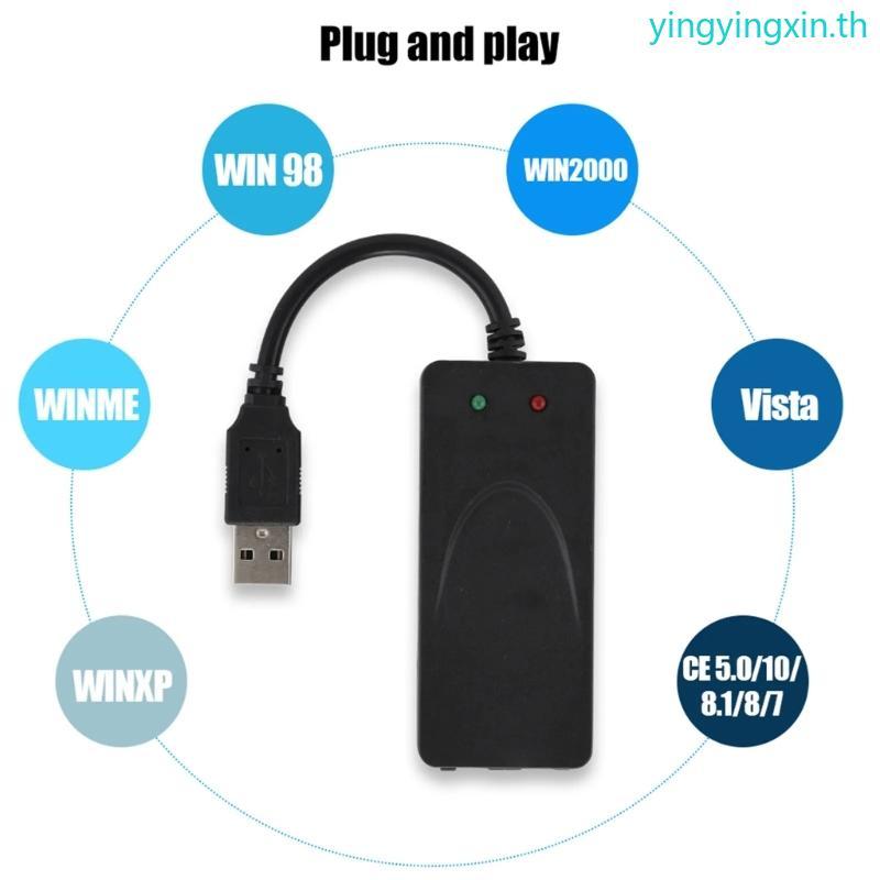 YIN Fax Modem Single Dual Port USB2 0 56K External Modem Driver สําหรับ Win 7 8 10 XP