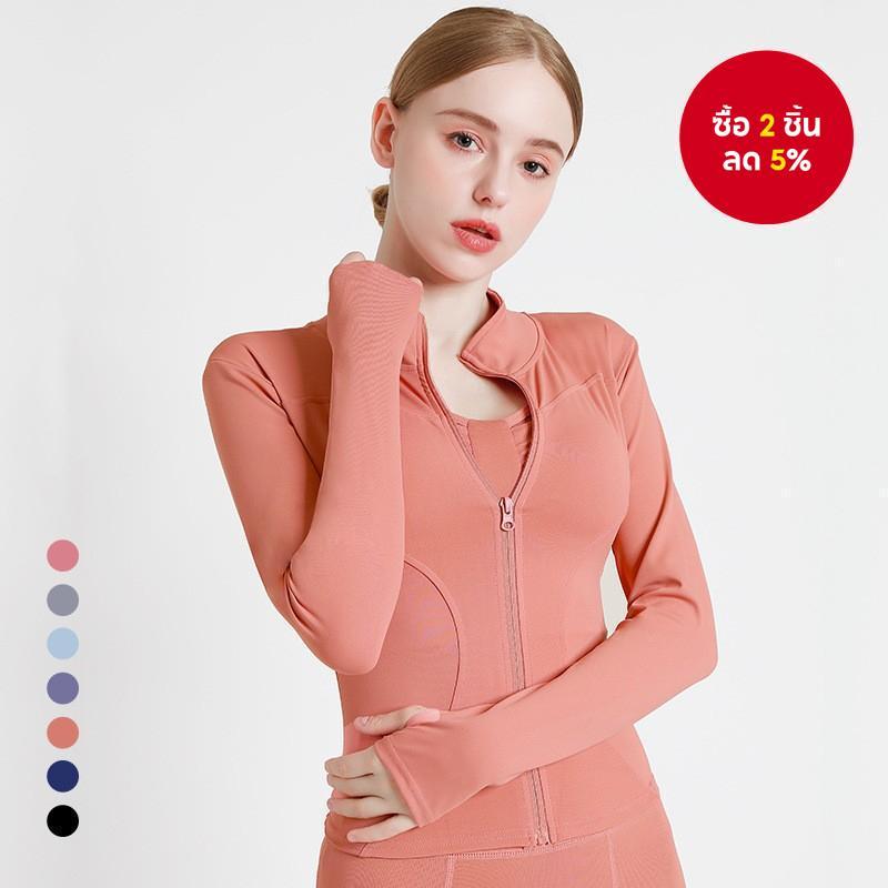 Uv Protection Slim Gym โยคะเสื้อขี่จักรยานกลางแจ้งเสื้อกีฬาฟิตเนส