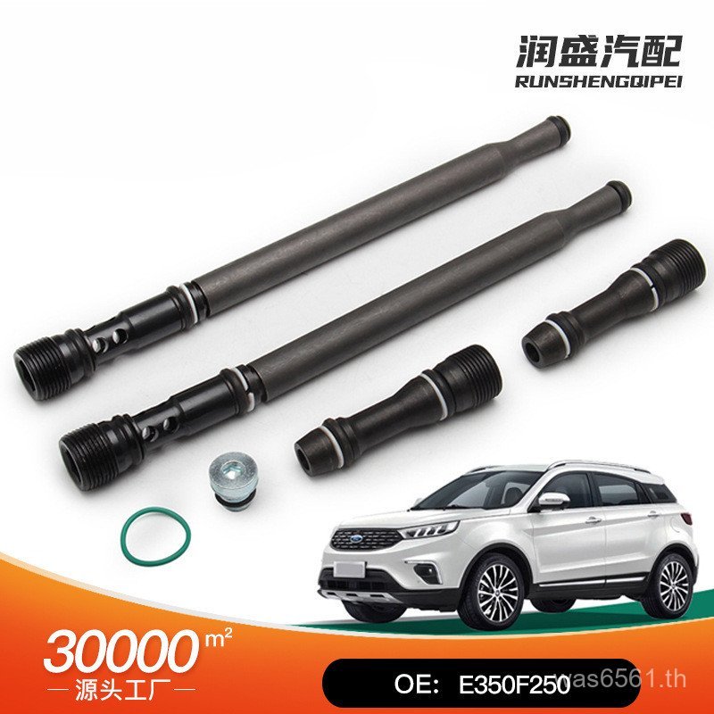 เครื่องยนต์ E350F2506.0L Ford ท่อดีเซลที่ใช้งานได้ 6E7Z-9A332-A04-10 PJ1G