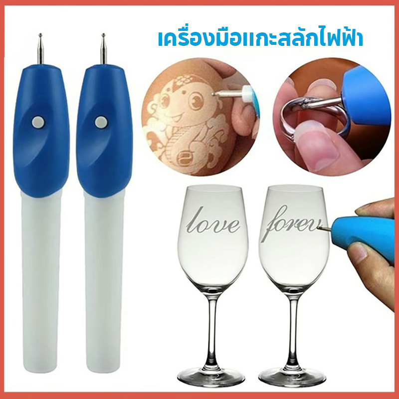 Kiprun เครื่องเจียรไฟฟ้าไร้สาย 3.6V ขนาดเล็ก สําหรับขัดเครื่องประดับ แก้ว ไม้ ปากกาแกะสลัก
