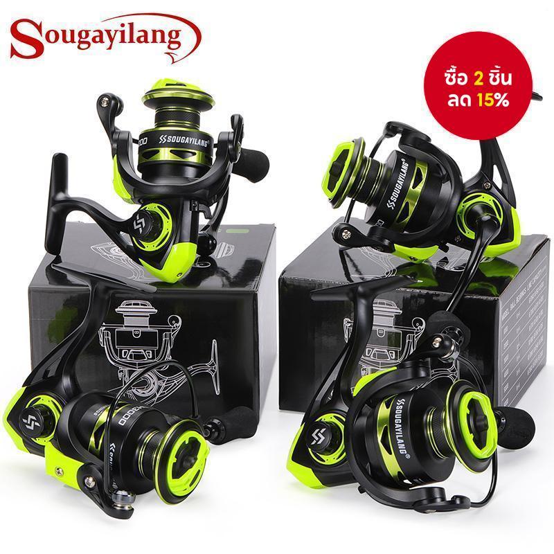 SOUGAYILANG ซูกายิลาง 5.2:1 รอกสปินนิ่ง [8กก.] - ขนาด1000-4000 อุปกรณ์ตกปลาด้ามจับ อีวา