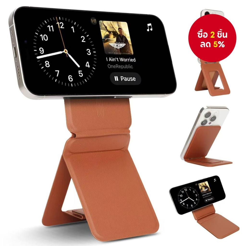 ขาตั้งโทรศัพท์ Snap Phone Tripod Stand MOVAS TM (รองรับแม่เหล็ก) ขาตั้งแม่เหล็กสําหรับ iPhone, ไม้เซ