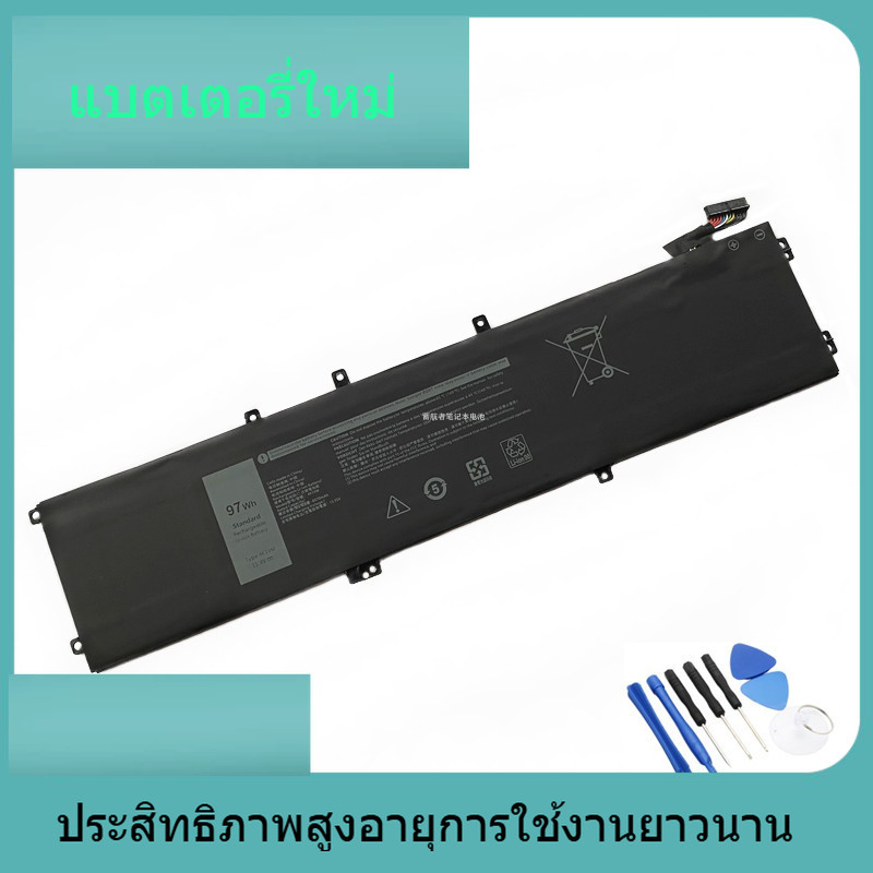 แบตเตอรี่ใหม่สำหรับ Dell VOSTRO 7500 G7 17 7700 0W62W6 4K1VM V0GMT แบตเตอรี่แล็ปท็อป