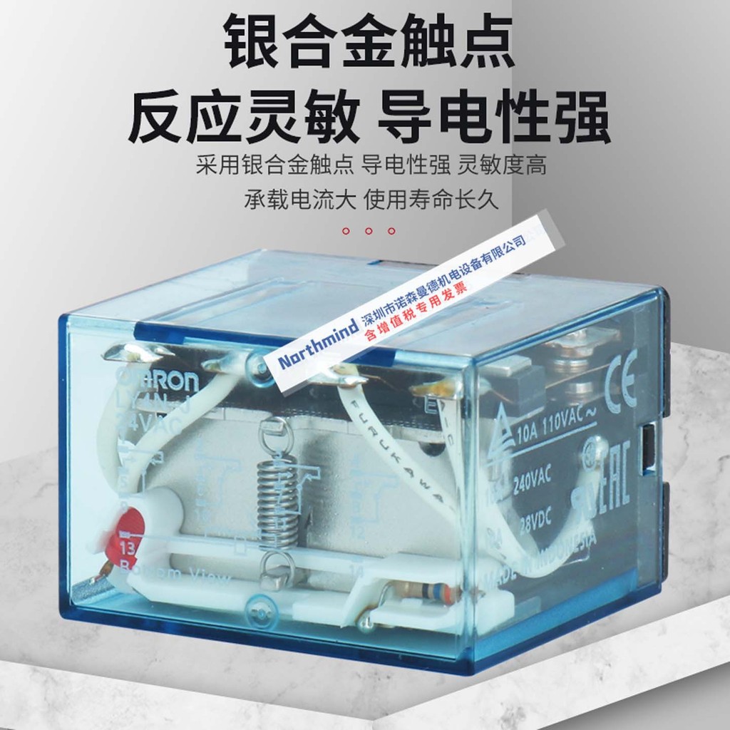 LY2NJ DC24 Omron LY4N-J AC220 LY2N-D2-J DC12 CR-J AC110 รีเลย์