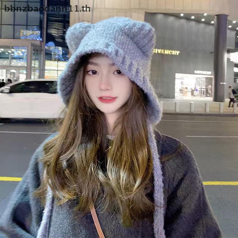 [BN] หมวกแฟชั่นสตรีฤดูหนาวน่ารักหมี Earmuff หมวก Plush Warm หมวกสีทึบ - รูปที่ 3