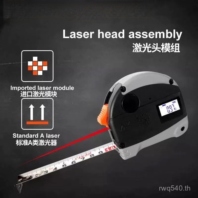 กันน้ํา 5MABS + Cross-Border เลเซอร์วิศวกร Anti-Fall เทปตรงวัดไม้บรรทัดอิเล็กทรอนิกส์ Rangefinder 2 