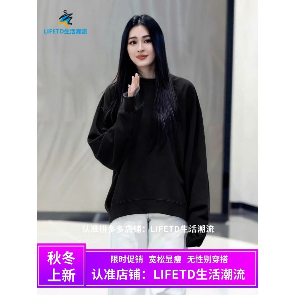 ORM LINGLING Oversize Street Wear Top สไตล์อเมริกันวินเทจ รอบคอกันหนาวสำหรับผู้หญิง