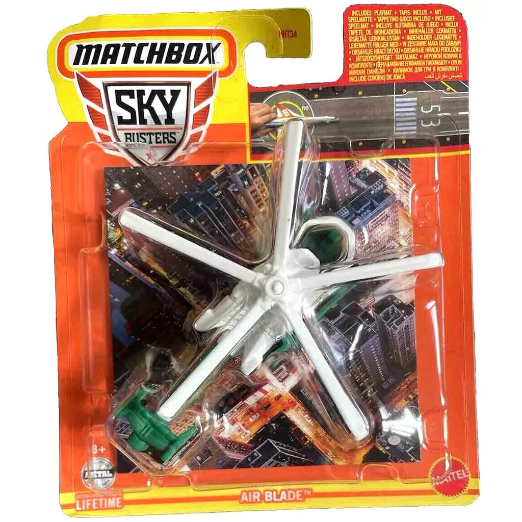 Matchbox Sky Busters Air Blade Helicopter Air Medic Rescue พร้อม Playmat HVM68