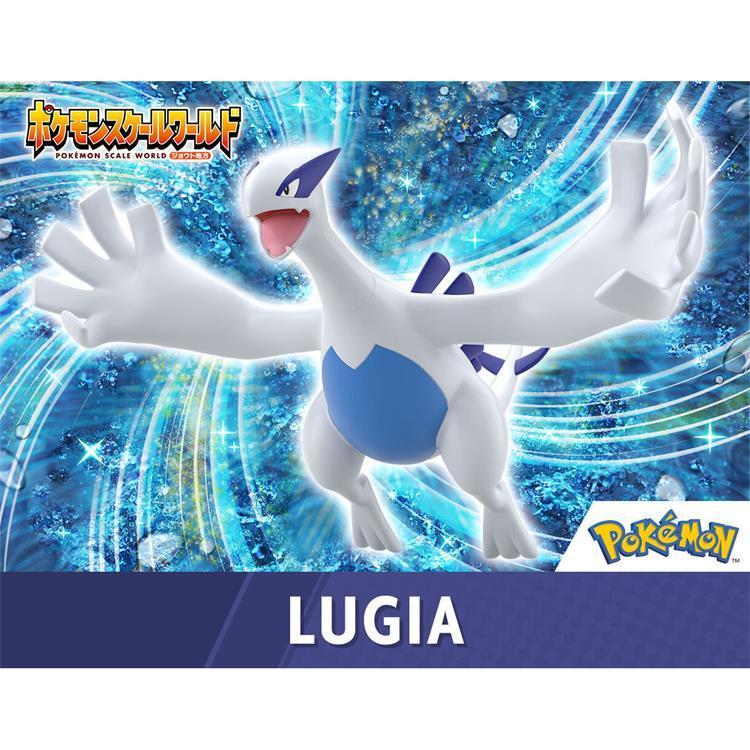 Bandai Scale World Scale World Pokémon City Dulokia Lukia