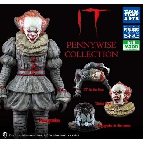IT PENNYWISE COLLECTION [Complete Set of 4 Types] Gachapon Capsule Toy