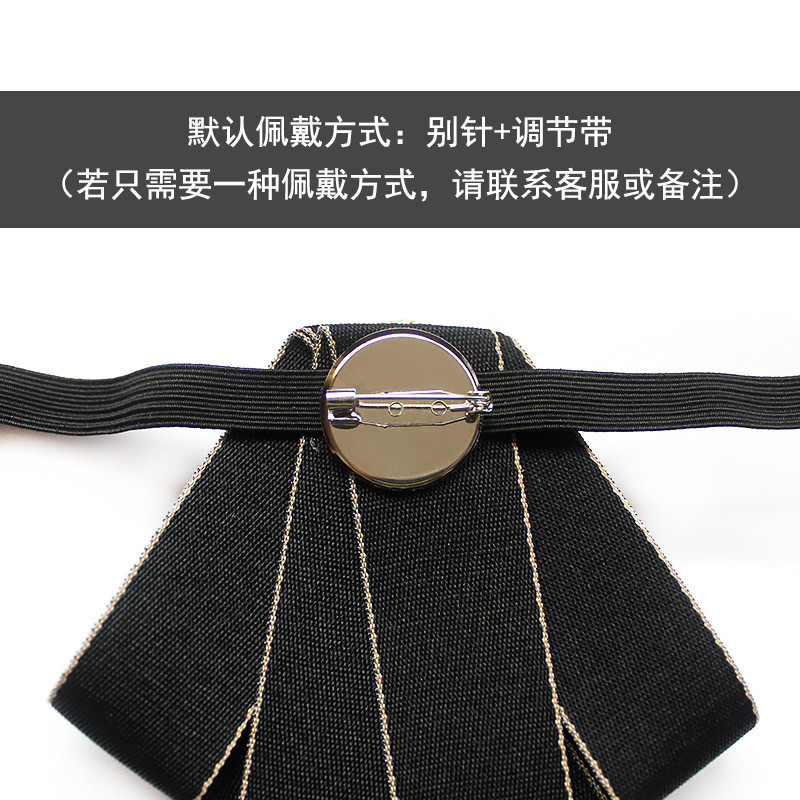 ผูกโบว์สำหรับผู้ชาย สไตล์เกาหลีและยุโรป เหมาะสำหรับการสวมใส่ในพิธีแต่งงานและการแสดงบนเวที - รูปที่ 2