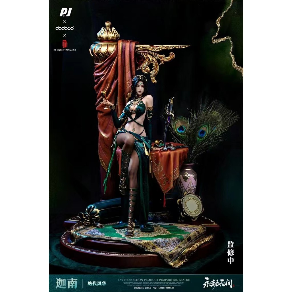 ไม่ว่าจะ PIJI PIJI Forever Robbery สไตล์ Peerless ไม่มีที่สิ้นสุด Canaan 1/4 รูปปั้นจํากัดรูป gk รุ่