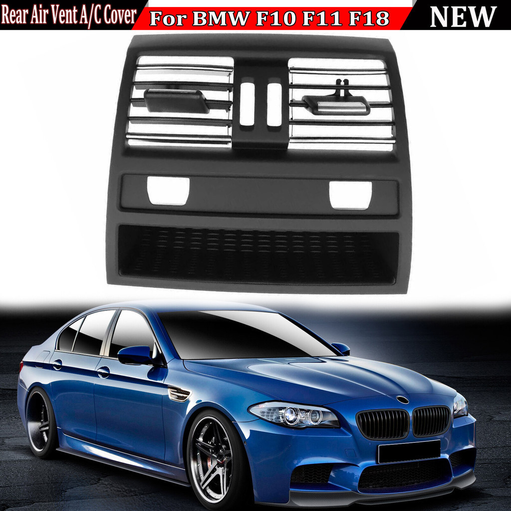 สําหรับ BMW 5 Series F10 F11 F18 ด้านหลัง Air Vent Grille กลางCentre A/C แผงฝาครอบ