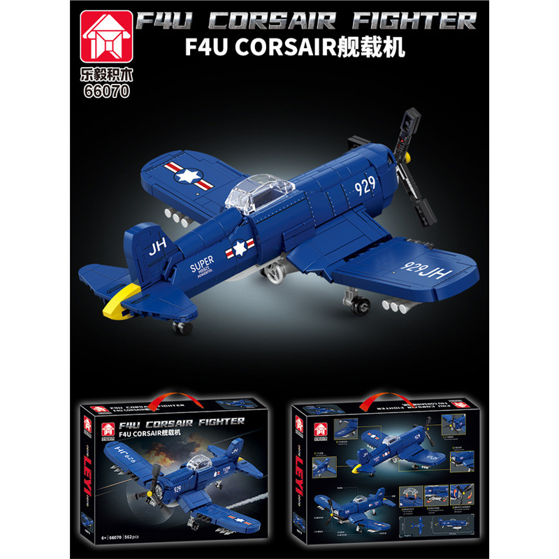 F4UCORSAIR Carrier เครื่องบิน 00 ทหารประกอบ World War II เครื่องบินอาคารบล็อก J-0 Fighter Boy ของเล่