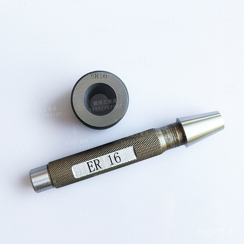 กรวย ER40, ER11 แหวนวัด ER32ER25 กรวยปลั๊กวัด ER20 Gauge ER16, กรวย, 3OPP