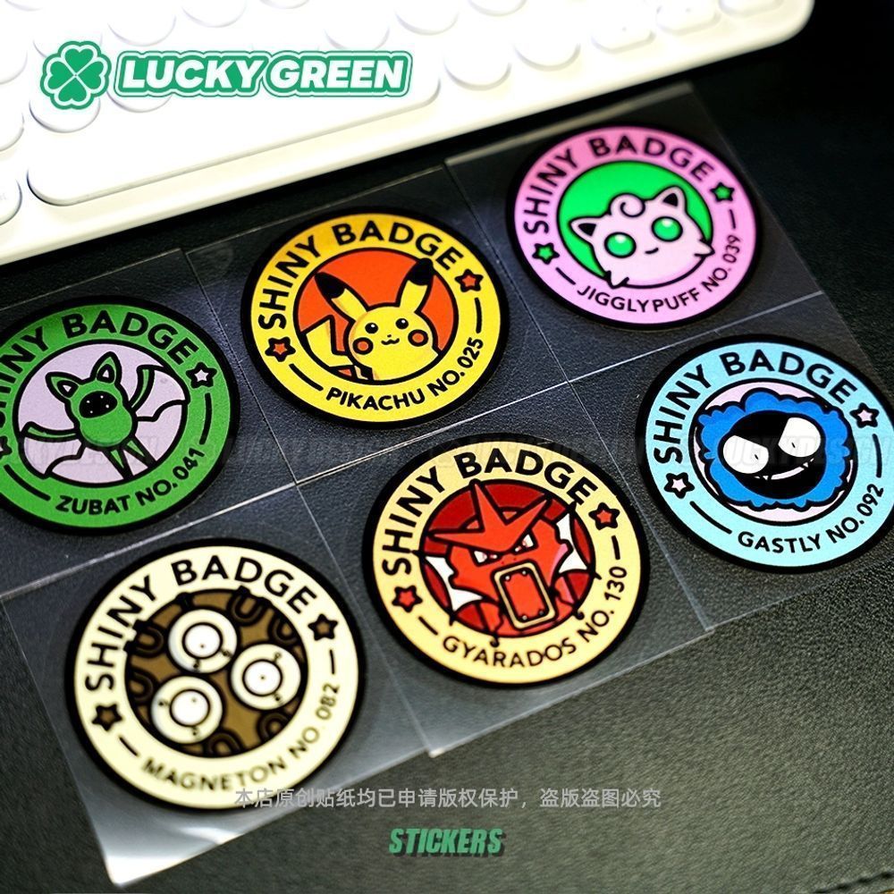 Lucky Good Transport Car Sticker Pokémon Computer Pokemon Pikachu Window Electric Car Decorative Sti