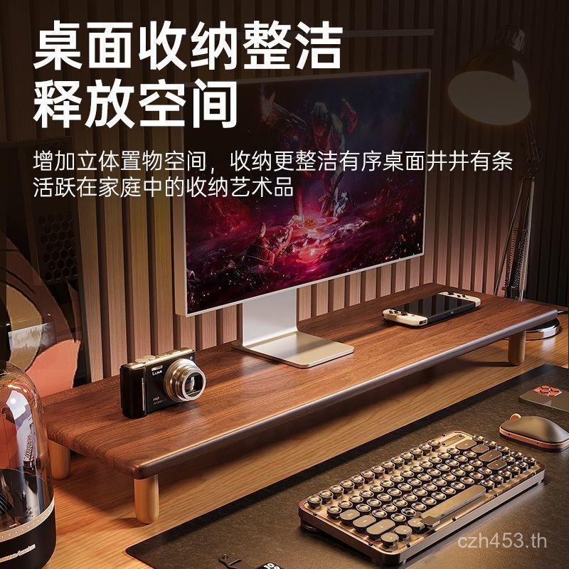 การจัดเก็บจอแสดงผลเพิ่มความสูงแร็คยึดสก์ท็อปชั้นวางพาร์ทิชันคอมพิวเตอร์ขยายวงเล็บคอสนับสนุนความสูงสํ