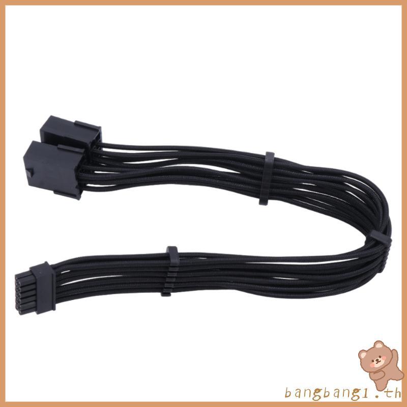 Bangb 12-Pin to Dual 8-Pin PCIe GPU สายไฟสําหรับ RTX30 Series