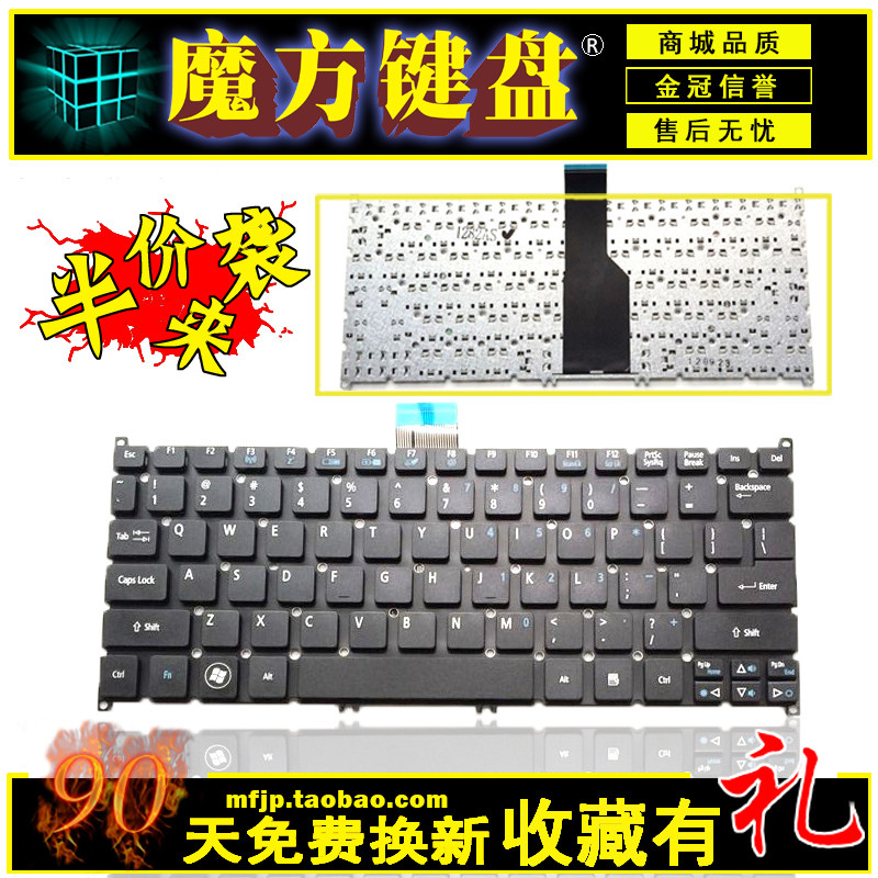 RU เหมาะสําหรับ ACER ACER V5-121 S3-951 S3-371 S3-391 คีย์บอร์ด V5-171 S5-951