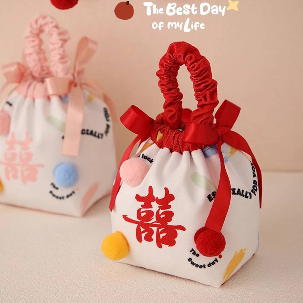 Drawstring Present Bag Stylish Candys Wrapping Present Bags สําหรับหมั้น
