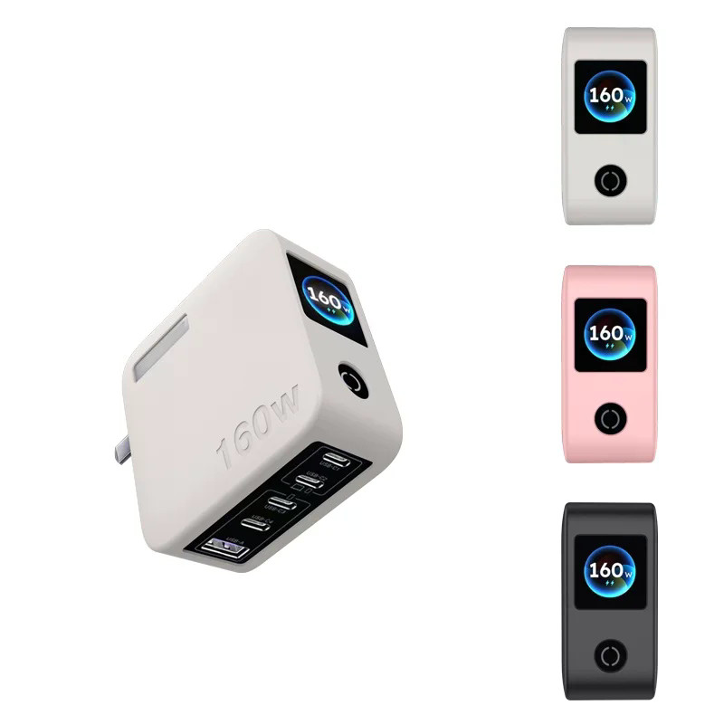 เหมาะสําหรับ UGREEN 160W Charger Charger เคสป้องกันฝุ่น