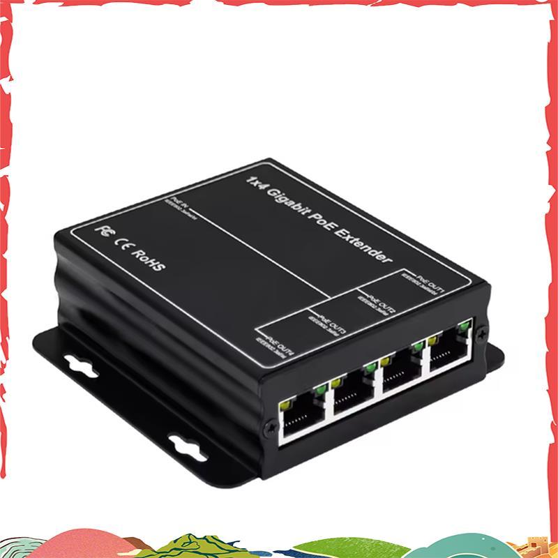 4 พอร์ต Gigabit POE Extender 100/1000Mbps 90W 1in 4 Out PoE Repeater DIN Rail เครือข่าย VLAN สําหรับ