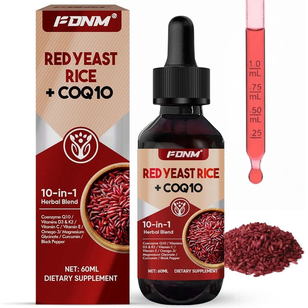 ยีสต์ข้าวแดงพร้อมหยด CoQ10 อาหารเสริมรองรับคอเลสเตอรอลหัวใจและเพื่อสุขภาพจากธรรมชาติ เพิ่ม CoQ10 ข้า