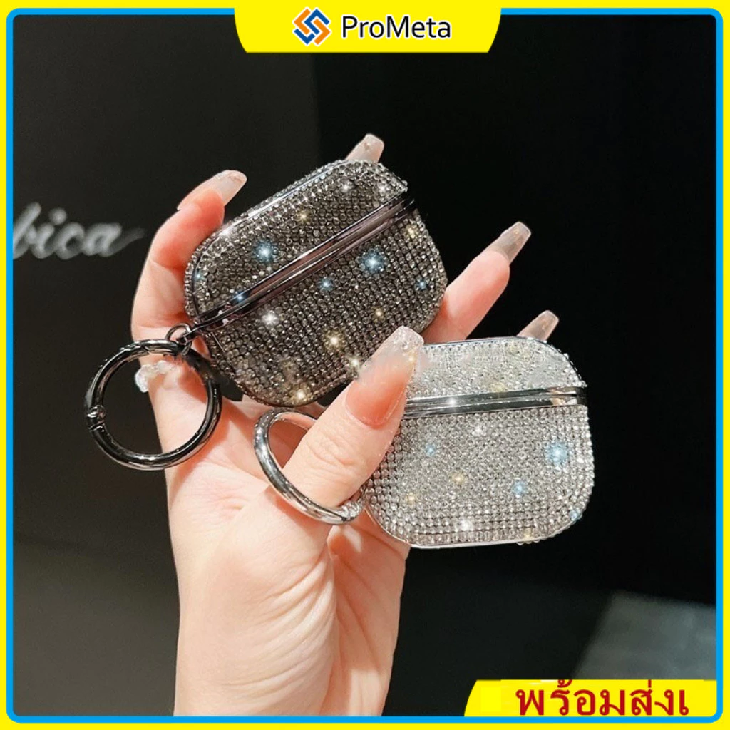 กล่องหูฟังเพชรสำหรับ Airpods 1 2 3 4 Airpods Pro 2 3 เคส หูฟัง Diamond Case