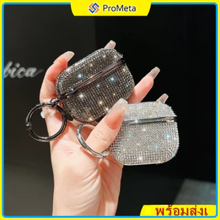 กล่องหูฟังเพชรสำหรับ Airpods 1 2 3 4 Airpods Pro 2 3 เคส หูฟัง Diamond Case