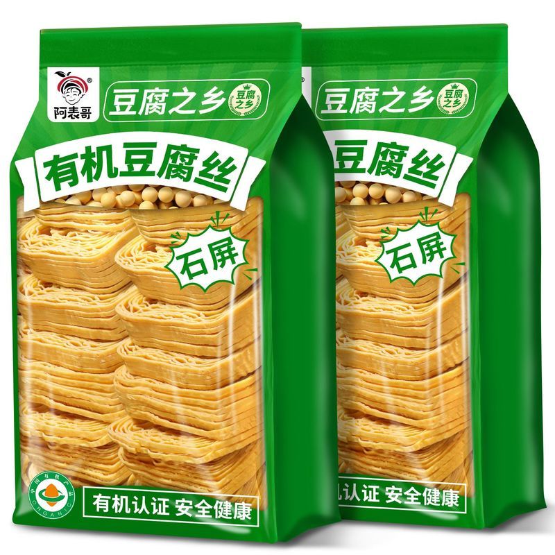 有机豆腐丝豆皮云丝云南石屏豆腐皮凉拌菜腐竹锅食材干货205g12.3Organic Tofu Shredded Bean Curd Skin Cloud Silk Yunnan Ship Tofu S