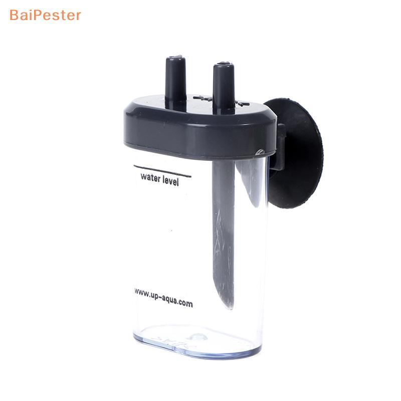 [BaiPester] Mini Aquarium DIY Sucker CO2 System Bubble Counter Diffuser Fish Tank Acces