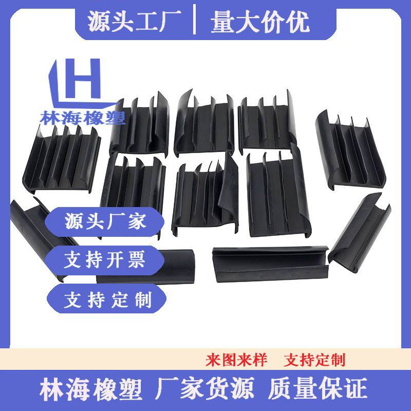 อุปทานโดยตรงจากโรงงาน เครื่องบรรจุรถยนต์แถบปิดผนึกตู้เย็นตู้เย็นตู้เย็นฉนวนกันความร้อนแถบยางรถ bz7เจ