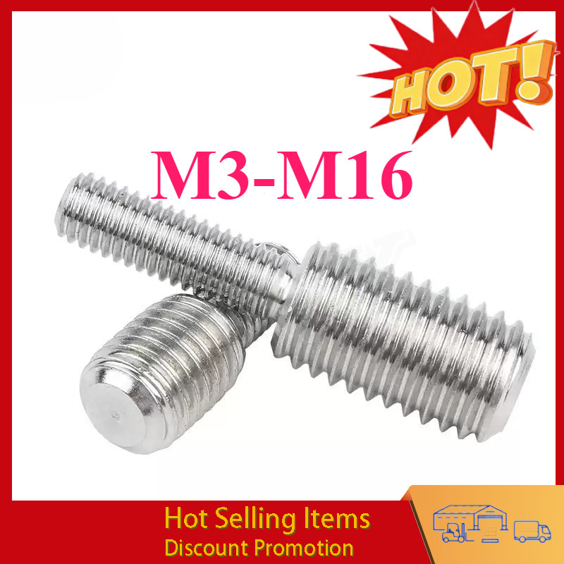 สกรูแปลงสแตนเลส 304 เกลียว M3-M16XXY-MB สําหรับเปลี่ยนขนาด