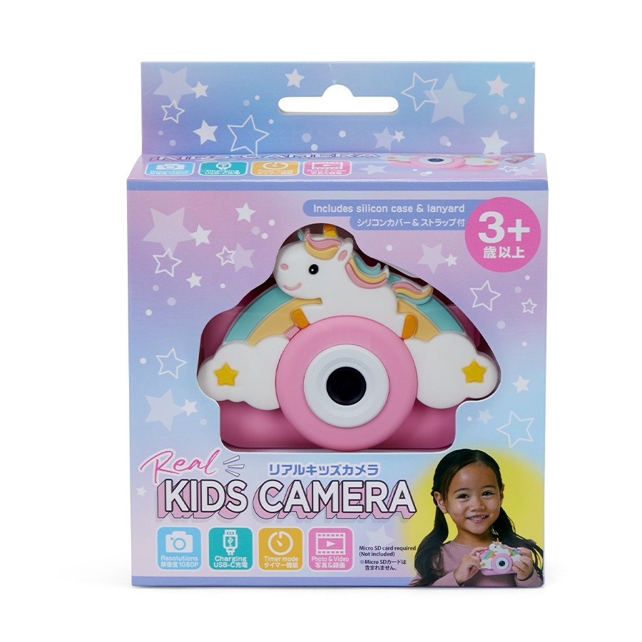 Kids Camera - Pink *Only At Toys R Us* (#938861)