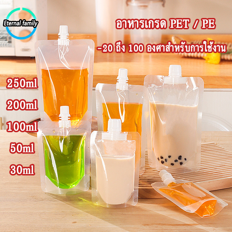 ถุงใส่น้ำฝาเกลียว(100ใบ) ถุงใส่น้ำ วัสดุ PP/PE ขนาด ถุงฝาเกลียว ถุงติดจุก 30-250ml ปาก 0.86 ซม. ถุงใส่น้ำจิ้ม แถมฟรี