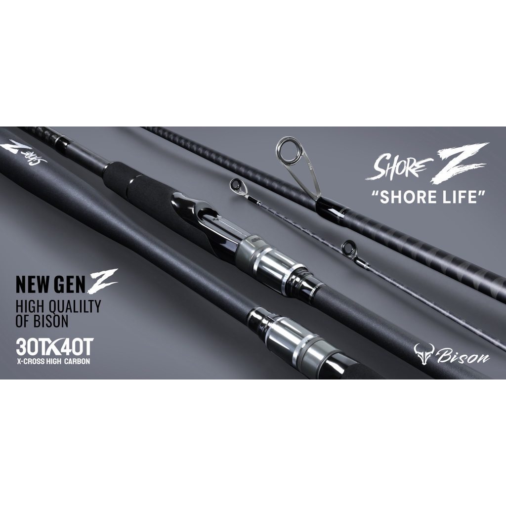 Bison SHORE-Z คันสปิน2ท่อนต่อกลาง/โคน งานชายฝั่ง งานวัง น้ำหนักเบา ไกด์FUJI