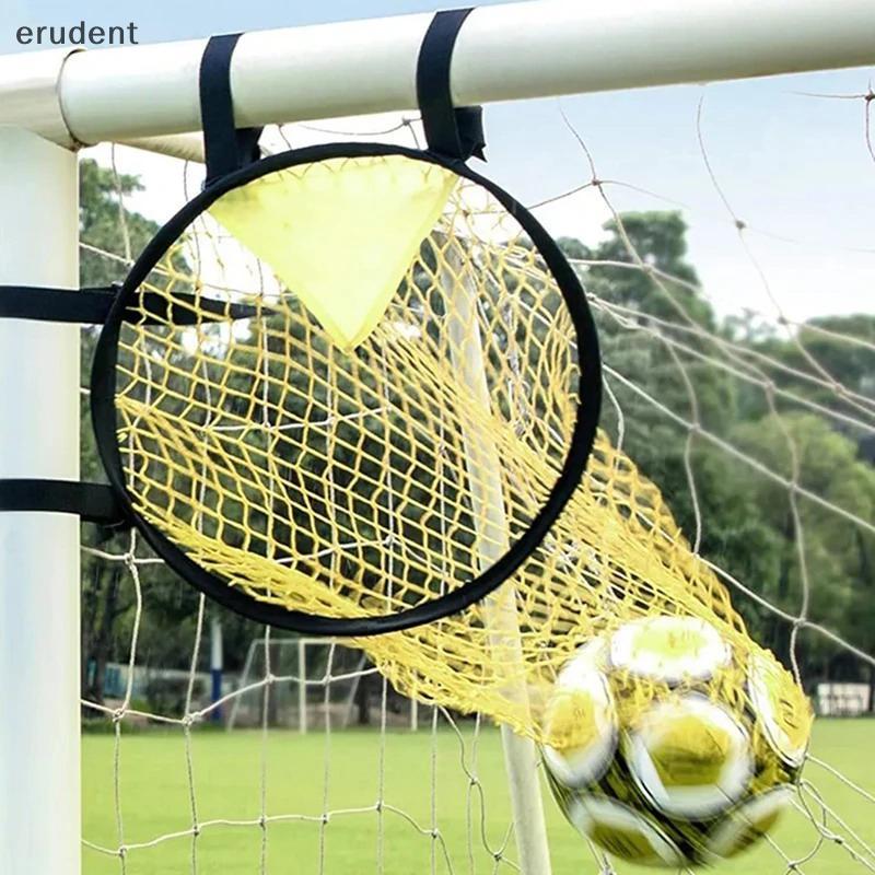 Erudent 1 Pc Youth Football Aiming Net Football Training Shooting Target ปรับปรุง Hit Net Football N
