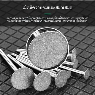 หัวบดรูป K Meinaite เยอรมนี สำหรับขัดหยกเจไดต์ เปิดหน้าต่าง ปอกเปลือก ตัดชิ้นงาน