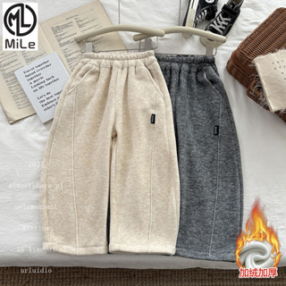 กางเกงสไตล์ Healing Machete สำหรับทั้งชายและหญิง ทำจากขนแกะแ…