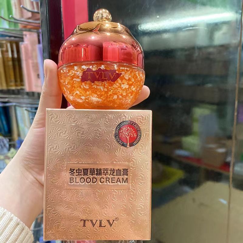 ((R) A852 ครีมเลือดมังกร 210.2