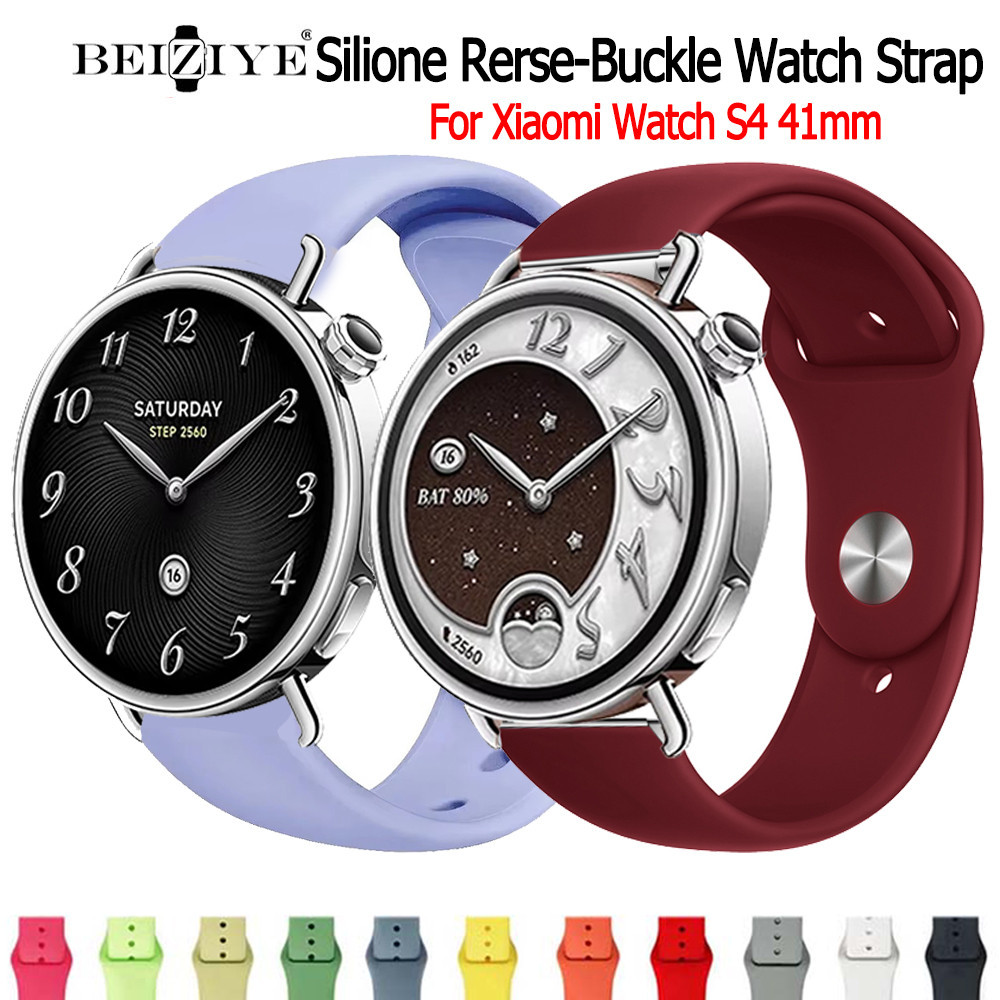 สายซิลิโคนสำหรับ Xiaomi Watch S4 41mm Smart Watch Release Soft สายรัดกีฬาสร้อยข้อมือ Watchband