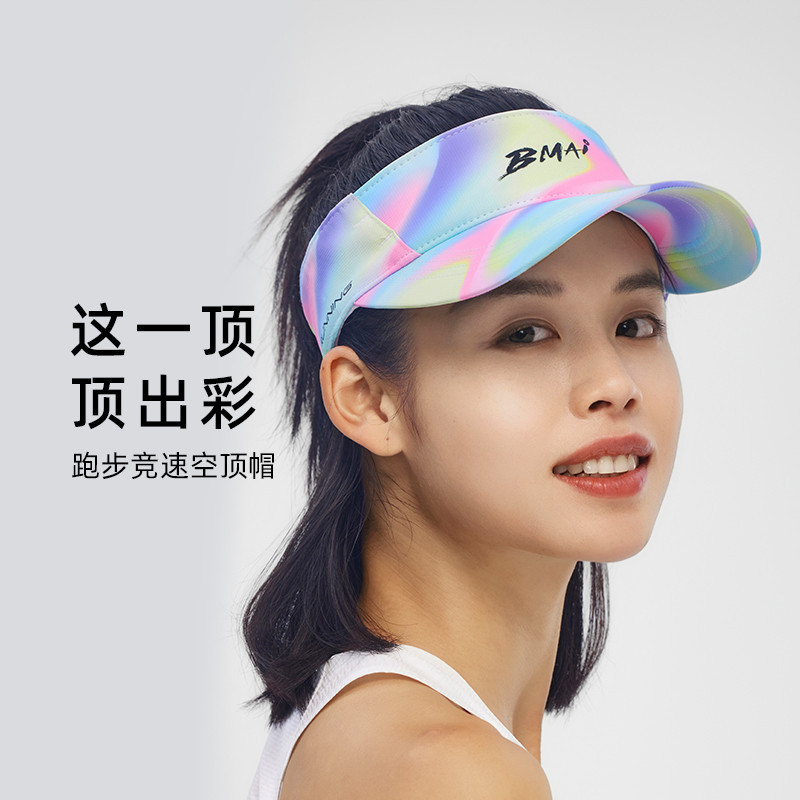 BMAI สีสันGradientกีฬาHollow Topหมวกผู้หญิงวิ่งRacing SunหมวกBreathable Quick-Dryingแฟชั่นHoodlessอิ