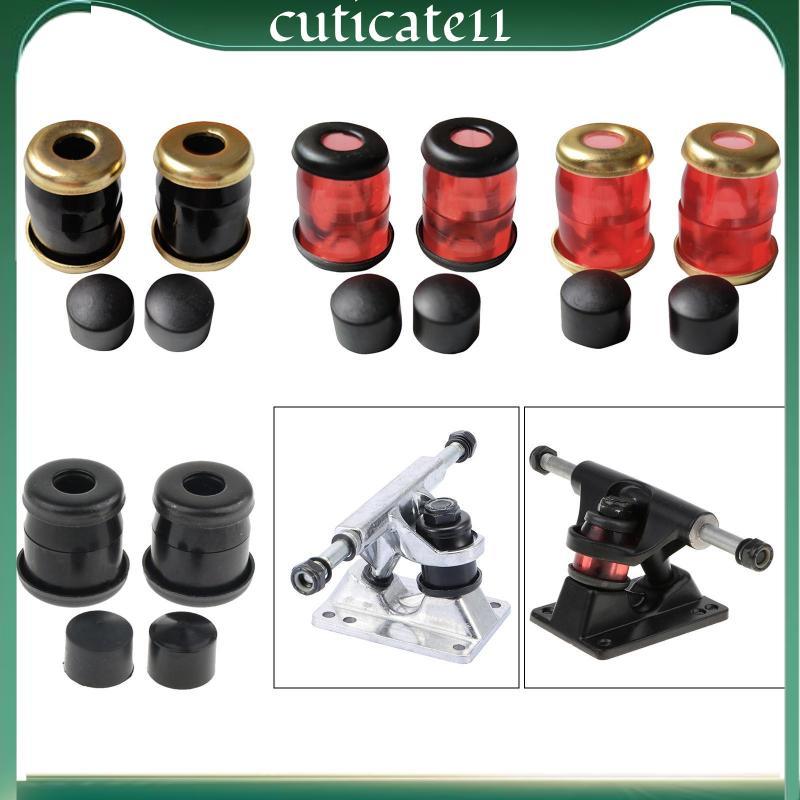 [cuticate11] 4 ชิ้น PU Top Bottom Skateboard Truck Bushing Kit กระบอกกระดานยาว Shim
