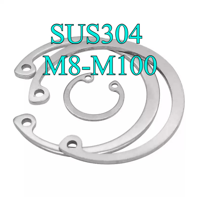 แหวนล็อคใน แหวนล็อค แหวนล็อคใน - สแตนเลส 304 (RTW)Retaining Rings Internal C Type M8-M100 HN-MB -1
