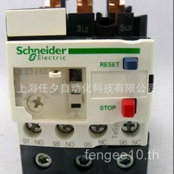 Schneider รีเลย์โอเวอร์โหลดความร้อน LRD350C กระแสไฟคงที่ 37-50A